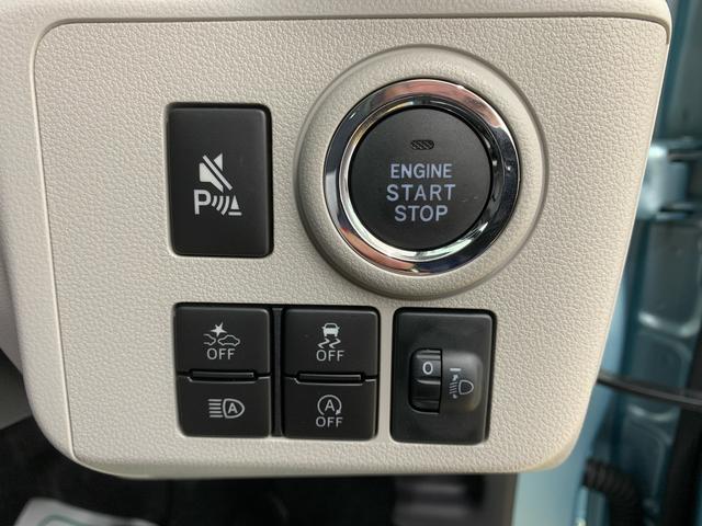 ミライースＧ　ＳＡIII　保証付き（静岡県）の中古車