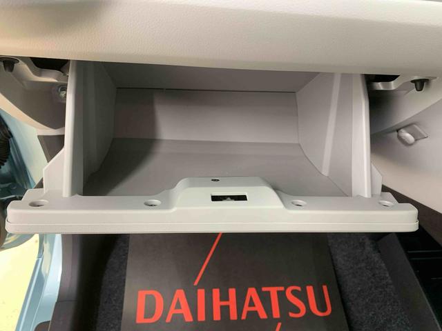 ミライースＧ　ＳＡIII　保証付き（静岡県）の中古車