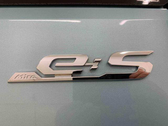 ミライースＧ　ＳＡIII　保証付き（静岡県）の中古車