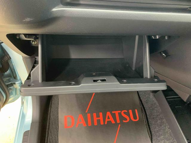 ミライースＬ　ＳＡIII　保証付きまごころ保証１年付き　記録簿　取扱説明書　衝突被害軽減システム　キーレスエントリー　オートマチックハイビーム　レーンアシスト　エアバッグ　エアコン　パワーステアリング　パワーウィンドウ　ＣＤ　ＡＢＳ（静岡県）の中古車