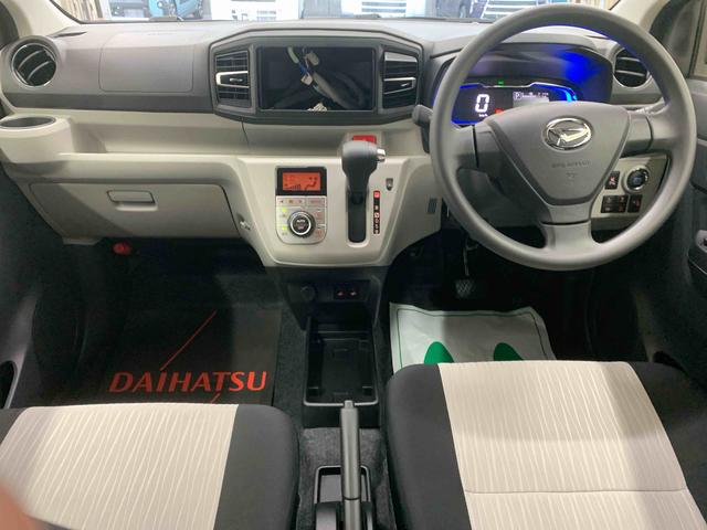 ミライースＧ　ＳＡIII　保証付き（静岡県）の中古車