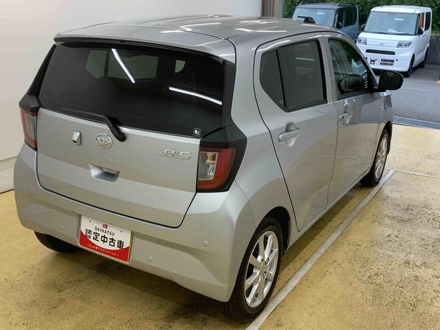 ミライースＧ　ＳＡIII　保証付き（静岡県）の中古車