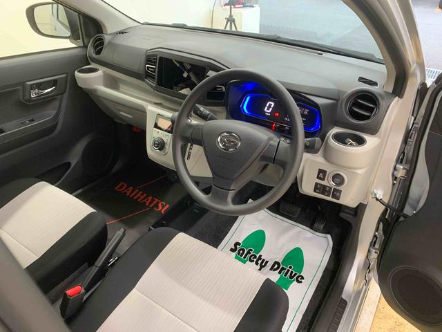 ミライースＧ　ＳＡIII　保証付き（静岡県）の中古車
