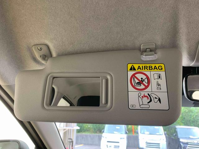 ミライースＧ　ＳＡIII　保証付き（静岡県）の中古車
