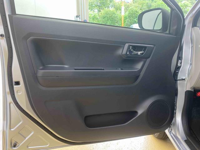 ミライースＧ　ＳＡIII　保証付き（静岡県）の中古車