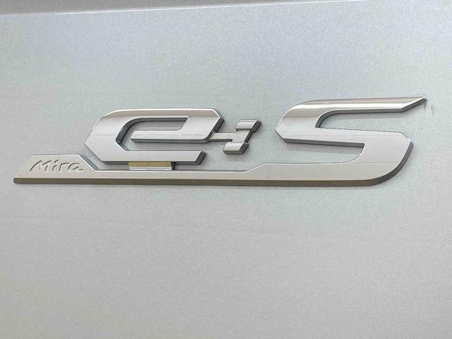 ミライースＧ　ＳＡIII　保証付き（静岡県）の中古車