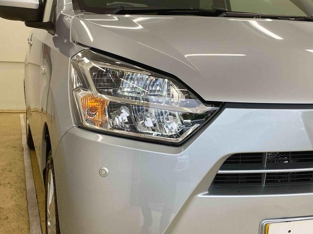 ミライースＧ　ＳＡIII　保証付き（静岡県）の中古車