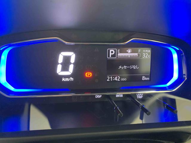 ミライースＧ　ＳＡIII　保証付き（静岡県）の中古車