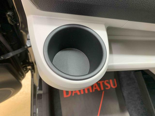 ミライースＧ　ＳＡIII　保証付き（静岡県）の中古車
