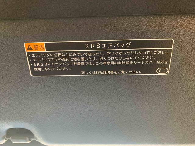 タフトＧ　タイヤ新品　ナビ　保証付きまごころ保証１年付き　記録簿　取扱説明書　　ドラレコ　バックカメラ　衝突被害軽減システム　スマートキー　オートマチックハイビーム　サンルーフ　アルミホイール　レーンアシスト　ワンオーナー（静岡県）の中古車