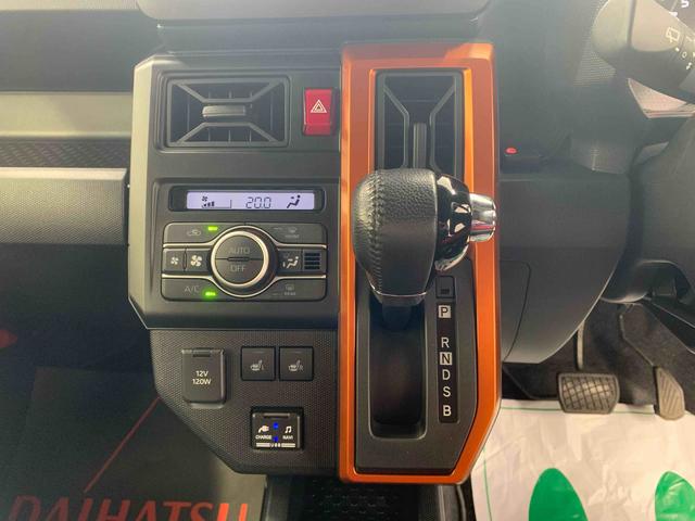 タフトＧ　タイヤ新品　ナビ　保証付きまごころ保証１年付き　記録簿　取扱説明書　　ドラレコ　バックカメラ　衝突被害軽減システム　スマートキー　オートマチックハイビーム　サンルーフ　アルミホイール　レーンアシスト　ワンオーナー（静岡県）の中古車