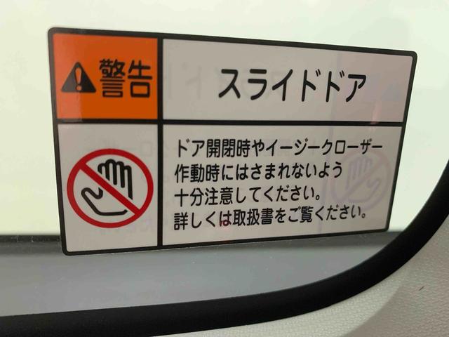 ムーヴキャンバスＧメイクアップリミテッド　ＳＡIII　ナビまごころ保証１年付き　記録簿　取扱説明書　ドラレコ　ＥＴＣ　バックカメラ　衝突被害軽減システム　スマートキー　オートマチックハイビーム　レーンアシスト　ワンオーナー　エアバッグ　エアコン（静岡県）の中古車