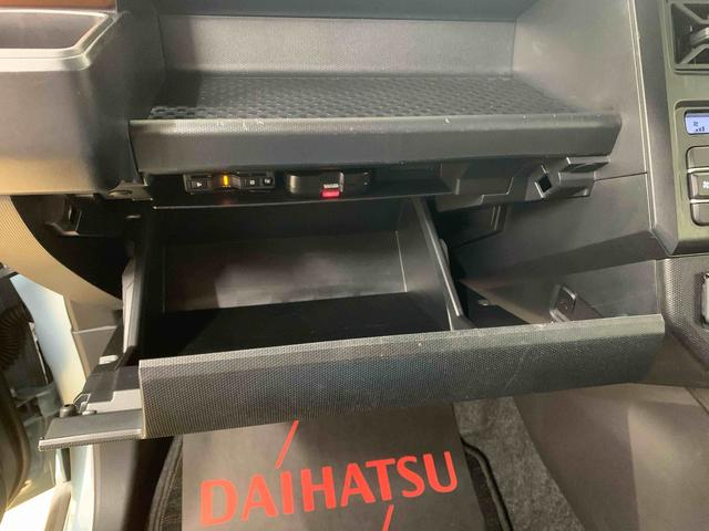 タフトＧ　タイヤ新品　保証付きまごころ保証１年付き　記録簿　取扱説明書　　ナビ　ドラレコ　ＥＴＣ　バックカメラ　衝突被害軽減システム　スマートキー　オートマチックハイビーム　サンルーフ　アルミホイール　レーンアシスト　エアバッグ（静岡県）の中古車