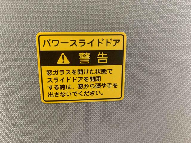 タントＸ　スマートセレクションＳＡ　ナビ　保証付き（静岡県）の中古車