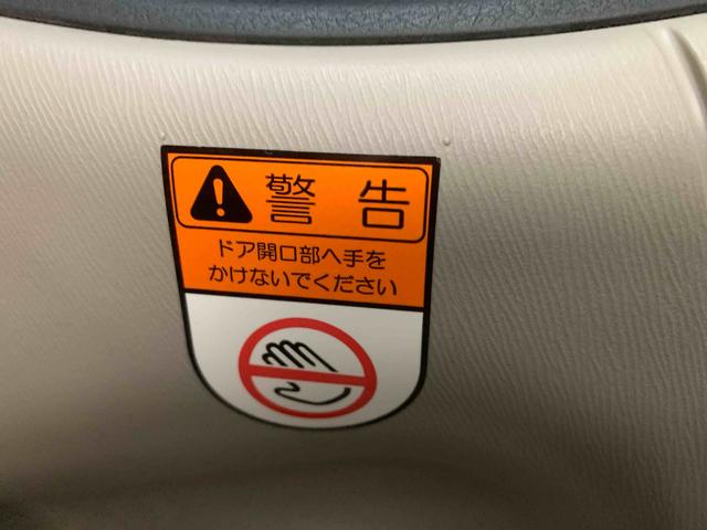 タントＸ　スマートセレクションＳＡ　ナビ　保証付き（静岡県）の中古車