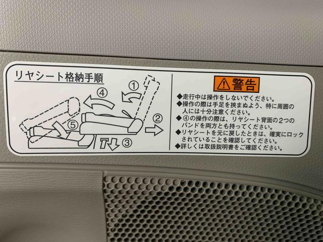 タントＸ　スマートセレクションＳＡ　ナビ　保証付き（静岡県）の中古車