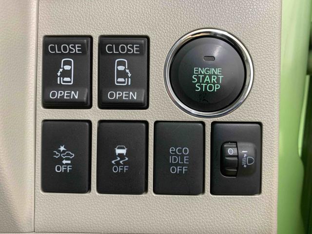 タントＸ　スマートセレクションＳＡ　ナビ　保証付き（静岡県）の中古車