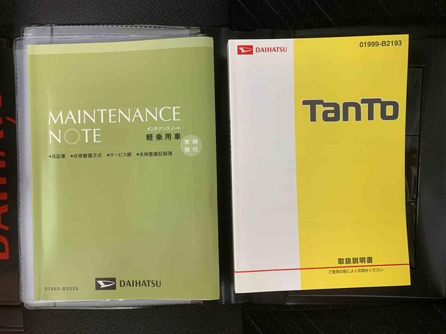タントカスタムＲＳ　タイヤ新品　保証付き社外ナビ　バックカメラ（静岡県）の中古車
