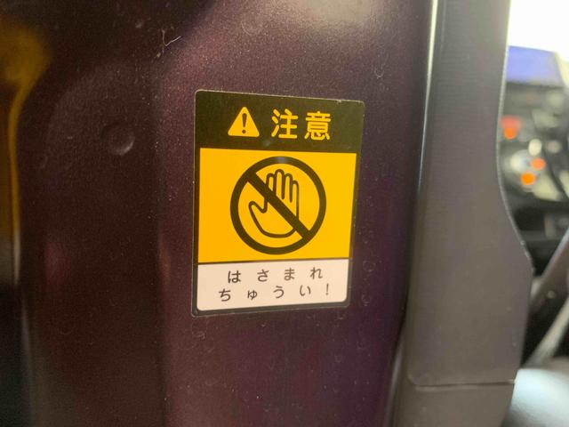 タントカスタムＲＳ　タイヤ新品　保証付き社外ナビ　バックカメラ（静岡県）の中古車