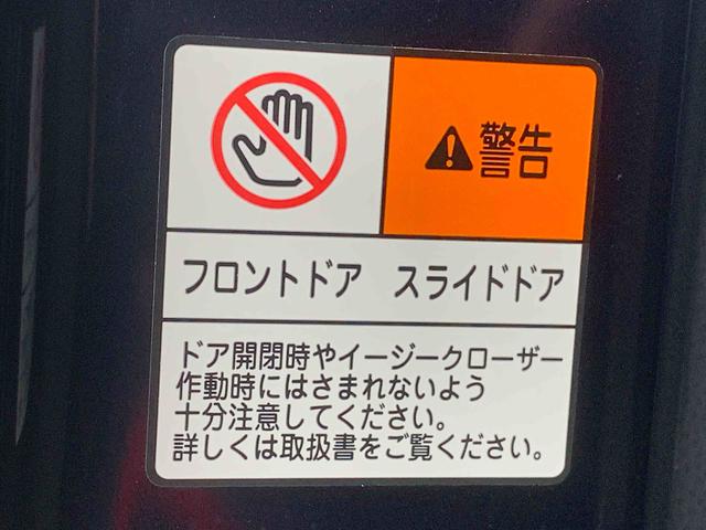 タントカスタムＲＳまごころ保証１年付き　記録簿　取扱説明書　オートマチックハイビーム　衝突被害軽減システム　スマートキー　アルミホイール　ターボ　レーンアシスト　エアバッグ　エアコン　パワーステアリング（静岡県）の中古車