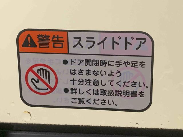 タントカスタムＲＳまごころ保証１年付き　記録簿　取扱説明書　オートマチックハイビーム　衝突被害軽減システム　スマートキー　アルミホイール　ターボ　レーンアシスト　エアバッグ　エアコン　パワーステアリング（静岡県）の中古車