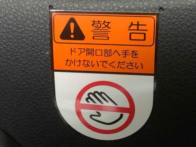 タントカスタムＲＳまごころ保証１年付き　記録簿　取扱説明書　オートマチックハイビーム　衝突被害軽減システム　スマートキー　アルミホイール　ターボ　レーンアシスト　エアバッグ　エアコン　パワーステアリング（静岡県）の中古車
