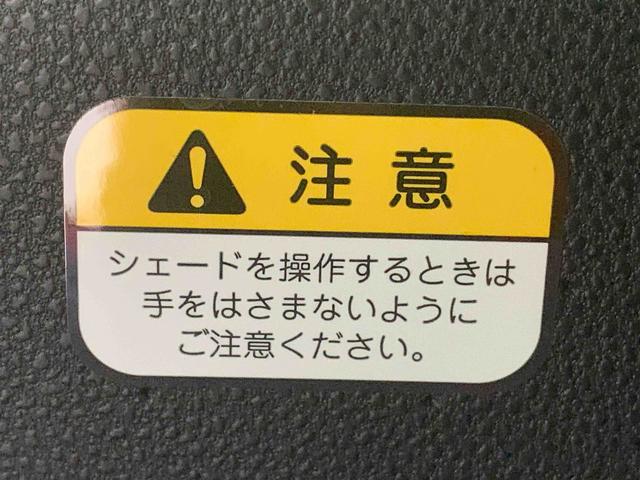 タントカスタムＲＳまごころ保証１年付き　記録簿　取扱説明書　オートマチックハイビーム　衝突被害軽減システム　スマートキー　アルミホイール　ターボ　レーンアシスト　エアバッグ　エアコン　パワーステアリング（静岡県）の中古車