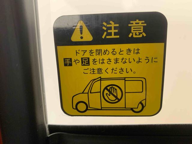 ウェイクＧターボＳＡII　ナビ　保証付きまごころ保証１年付き　記録簿　取扱説明書　バックカメラ　衝突被害軽減システム　スマートキー　アルミホイール　ターボ　レーンアシスト　エアバッグ　エアコン　パワーステアリング　パワーウィンドウ　ＡＢＳ（静岡県）の中古車