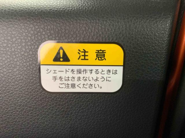 ウェイクＧターボＳＡII　ナビ　保証付きまごころ保証１年付き　記録簿　取扱説明書　バックカメラ　衝突被害軽減システム　スマートキー　アルミホイール　ターボ　レーンアシスト　エアバッグ　エアコン　パワーステアリング　パワーウィンドウ　ＡＢＳ（静岡県）の中古車