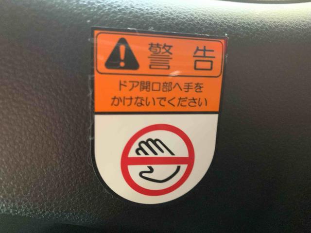 ウェイクＧターボＳＡII　ナビ　保証付きまごころ保証１年付き　記録簿　取扱説明書　バックカメラ　衝突被害軽減システム　スマートキー　アルミホイール　ターボ　レーンアシスト　エアバッグ　エアコン　パワーステアリング　パワーウィンドウ　ＡＢＳ（静岡県）の中古車
