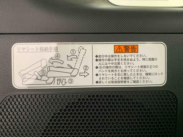 ウェイクＧターボＳＡII　ナビ　保証付きまごころ保証１年付き　記録簿　取扱説明書　バックカメラ　衝突被害軽減システム　スマートキー　アルミホイール　ターボ　レーンアシスト　エアバッグ　エアコン　パワーステアリング　パワーウィンドウ　ＡＢＳ（静岡県）の中古車