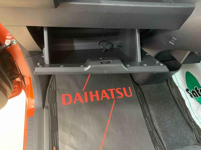 ウェイクＧターボＳＡII　ナビ　保証付きまごころ保証１年付き　記録簿　取扱説明書　バックカメラ　衝突被害軽減システム　スマートキー　アルミホイール　ターボ　レーンアシスト　エアバッグ　エアコン　パワーステアリング　パワーウィンドウ　ＡＢＳ（静岡県）の中古車