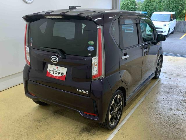 ムーヴカスタム　ＲＳ　ハイパーＳＡII　タイヤ新品　保証付きナビ　ＥＴＣ　バックカメラ（静岡県）の中古車