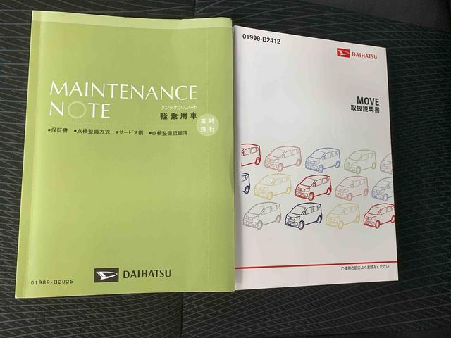 ムーヴカスタム　ＲＳ　ハイパーＳＡII　タイヤ新品　保証付きナビ　ＥＴＣ　バックカメラ（静岡県）の中古車