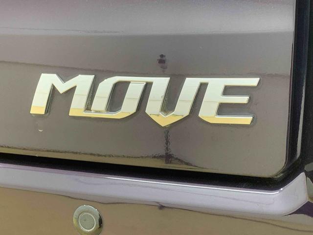 ムーヴカスタム　ＲＳ　ハイパーＳＡII　タイヤ新品　保証付きナビ　ＥＴＣ　バックカメラ（静岡県）の中古車