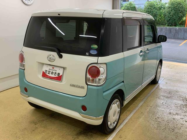 ムーヴキャンバスGメイクアップリミテッド SAIII タイヤ新品 保証付きまごころ保証1年付き 記録簿 取扱説明書 ナビ ドラレコ バックカメラ 衝突被害軽減システム スマートキー オートマチックハイビーム レーンアシスト ワンオーナー エアバッグ エアコン(静岡県)の中古車