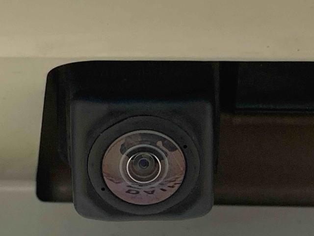 ムーヴキャンバスGメイクアップリミテッド SAIII タイヤ新品 保証付きまごころ保証1年付き 記録簿 取扱説明書 ナビ ドラレコ バックカメラ 衝突被害軽減システム スマートキー オートマチックハイビーム レーンアシスト ワンオーナー エアバッグ エアコン(静岡県)の中古車