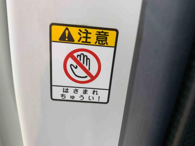 ムーヴキャンバスGメイクアップリミテッド SAIII タイヤ新品 保証付きまごころ保証1年付き 記録簿 取扱説明書 ナビ ドラレコ バックカメラ 衝突被害軽減システム スマートキー オートマチックハイビーム レーンアシスト ワンオーナー エアバッグ エアコン(静岡県)の中古車