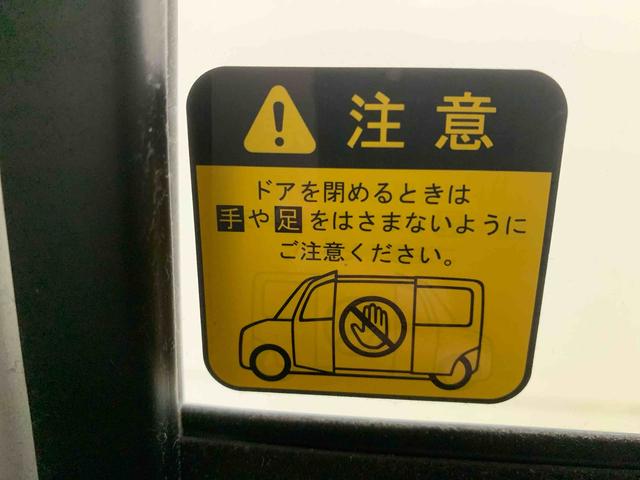 ムーヴキャンバスGメイクアップリミテッド SAIII タイヤ新品 保証付きまごころ保証1年付き 記録簿 取扱説明書 ナビ ドラレコ バックカメラ 衝突被害軽減システム スマートキー オートマチックハイビーム レーンアシスト ワンオーナー エアバッグ エアコン(静岡県)の中古車