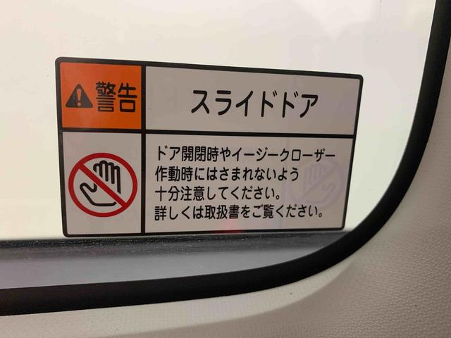 ムーヴキャンバスGメイクアップリミテッド SAIII タイヤ新品 保証付きまごころ保証1年付き 記録簿 取扱説明書 ナビ ドラレコ バックカメラ 衝突被害軽減システム スマートキー オートマチックハイビーム レーンアシスト ワンオーナー エアバッグ エアコン(静岡県)の中古車