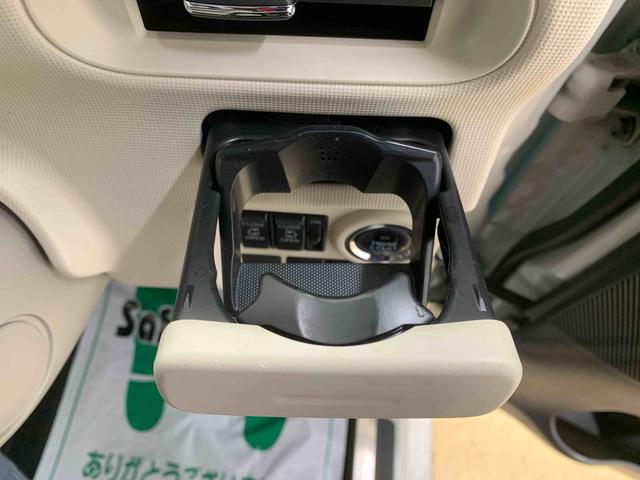 ムーヴキャンバスGメイクアップリミテッド SAIII タイヤ新品 保証付きまごころ保証1年付き 記録簿 取扱説明書 ナビ ドラレコ バックカメラ 衝突被害軽減システム スマートキー オートマチックハイビーム レーンアシスト ワンオーナー エアバッグ エアコン(静岡県)の中古車