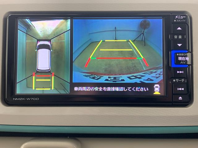 ムーヴキャンバスGメイクアップリミテッド SAIII タイヤ新品 保証付きまごころ保証1年付き 記録簿 取扱説明書 ナビ ドラレコ バックカメラ 衝突被害軽減システム スマートキー オートマチックハイビーム レーンアシスト ワンオーナー エアバッグ エアコン(静岡県)の中古車