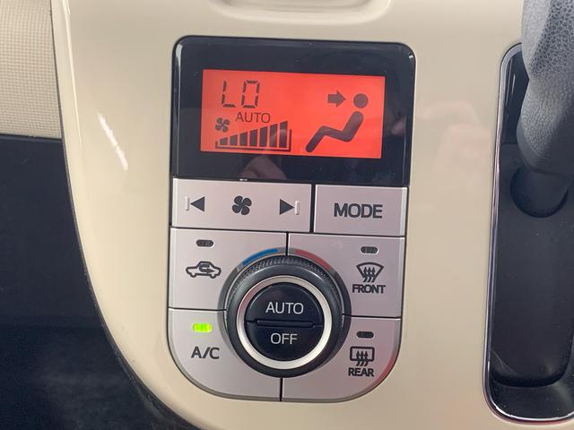 ムーヴキャンバスGメイクアップリミテッド SAIII タイヤ新品 保証付きまごころ保証1年付き 記録簿 取扱説明書 ナビ ドラレコ バックカメラ 衝突被害軽減システム スマートキー オートマチックハイビーム レーンアシスト ワンオーナー エアバッグ エアコン(静岡県)の中古車