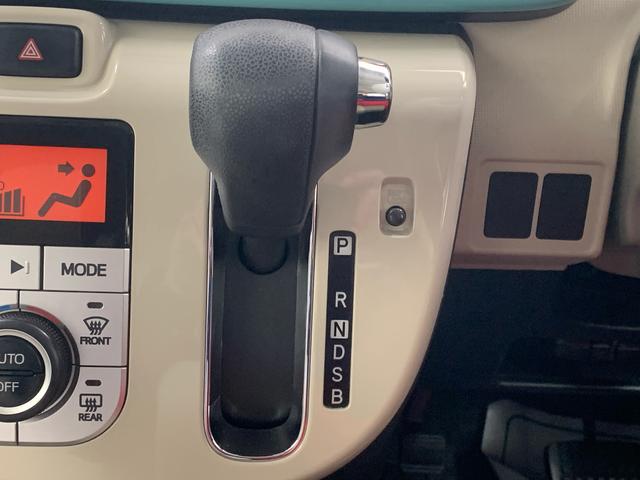 ムーヴキャンバスGメイクアップリミテッド SAIII タイヤ新品 保証付きまごころ保証1年付き 記録簿 取扱説明書 ナビ ドラレコ バックカメラ 衝突被害軽減システム スマートキー オートマチックハイビーム レーンアシスト ワンオーナー エアバッグ エアコン(静岡県)の中古車