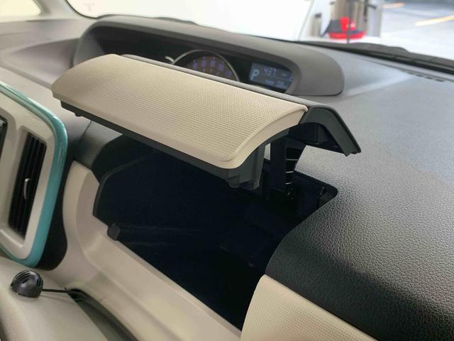 ムーヴキャンバスGメイクアップリミテッド SAIII タイヤ新品 保証付きまごころ保証1年付き 記録簿 取扱説明書 ナビ ドラレコ バックカメラ 衝突被害軽減システム スマートキー オートマチックハイビーム レーンアシスト ワンオーナー エアバッグ エアコン(静岡県)の中古車