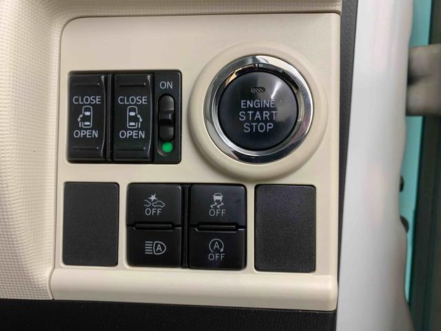 ムーヴキャンバスGメイクアップリミテッド SAIII タイヤ新品 保証付きまごころ保証1年付き 記録簿 取扱説明書 ナビ ドラレコ バックカメラ 衝突被害軽減システム スマートキー オートマチックハイビーム レーンアシスト ワンオーナー エアバッグ エアコン(静岡県)の中古車