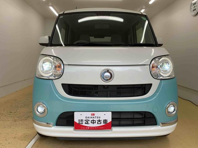 ムーヴキャンバスGメイクアップリミテッド SAIII タイヤ新品 保証付きまごころ保証1年付き 記録簿 取扱説明書 ナビ ドラレコ バックカメラ 衝突被害軽減システム スマートキー オートマチックハイビーム レーンアシスト ワンオーナー エアバッグ エアコン(静岡県)の中古車