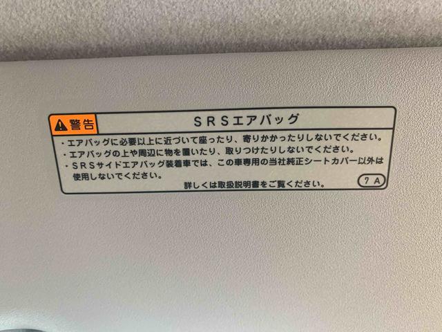 ロッキーＧ　タイヤ新品まごころ保証１年付き　記録簿　取扱説明書　ナビ　ドラレコ　ＥＴＣ　バックカメラ　衝突被害軽減システム　スマートキー　オートマチックハイビーム　アルミホイール　ターボ　レーンアシスト　ワンオーナー（静岡県）の中古車