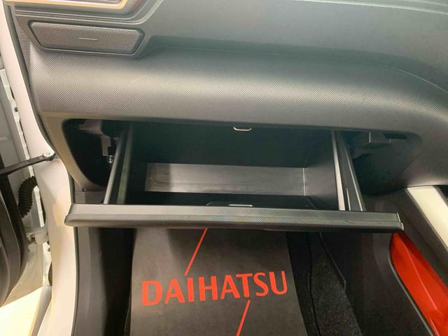 ロッキーＧ　タイヤ新品まごころ保証１年付き　記録簿　取扱説明書　ナビ　ドラレコ　ＥＴＣ　バックカメラ　衝突被害軽減システム　スマートキー　オートマチックハイビーム　アルミホイール　ターボ　レーンアシスト　ワンオーナー（静岡県）の中古車