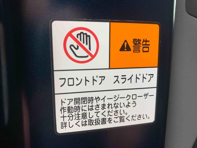 タントカスタムＲＳセレクション　ナビまごころ保証１年付き　記録簿　取扱説明書　ドラレコ　ＥＴＣ　バックカメラ　オートマチックハイビーム　衝突被害軽減システム　スマートキー　アルミホイール　ターボ　レーンアシスト　ワンオーナー　エアバッグ（静岡県）の中古車